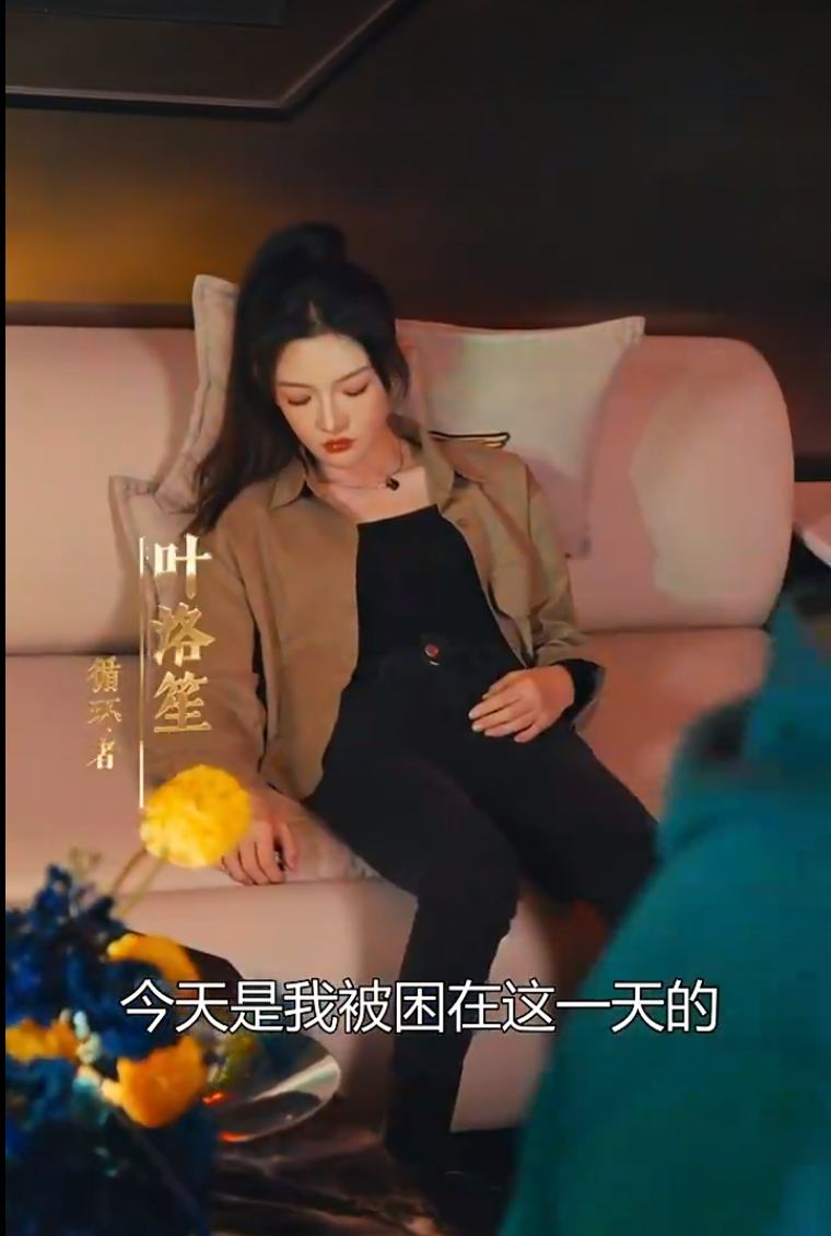 特工夫妇（82集）